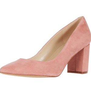 Pink suede pumps